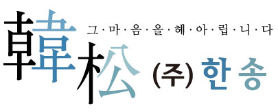 동명앵글 이미지