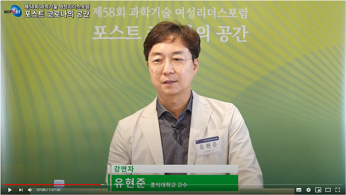 우일건축사사무소 이미지