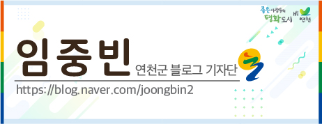 신망리순대국 이미지