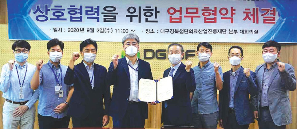 푸른정보통신 이미지