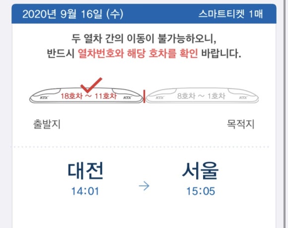 집밥김선생 이미지