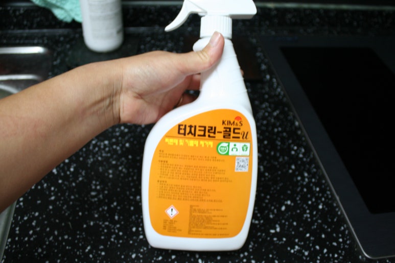 에스와이클린 이미지