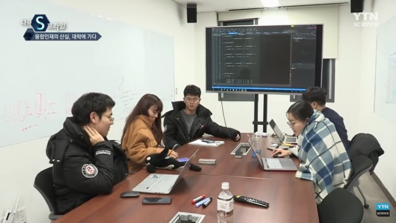 비긴사이언스 이미지