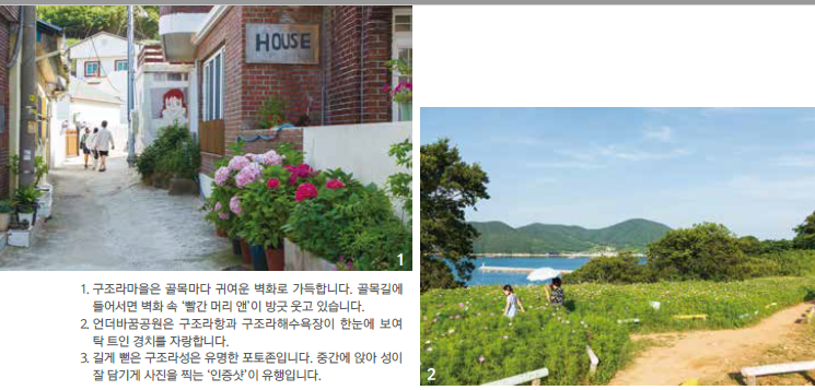 투어벗 이미지