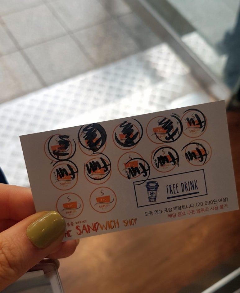 더샌드위치샵 이미지