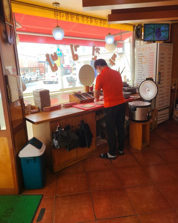 서미옥퓨전김밥 이미지