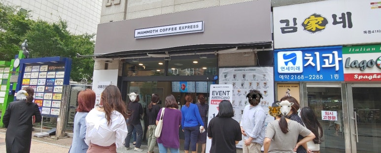 빽다방목동41 이미지