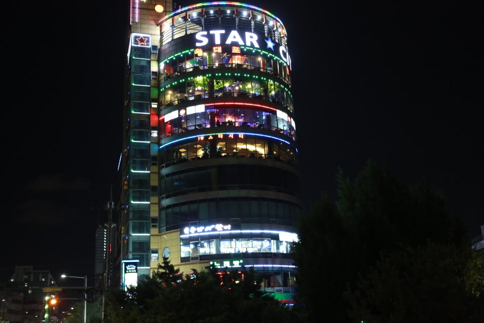 상상포차 이미지
