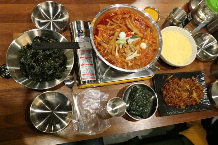 대한닭발1979 이미지