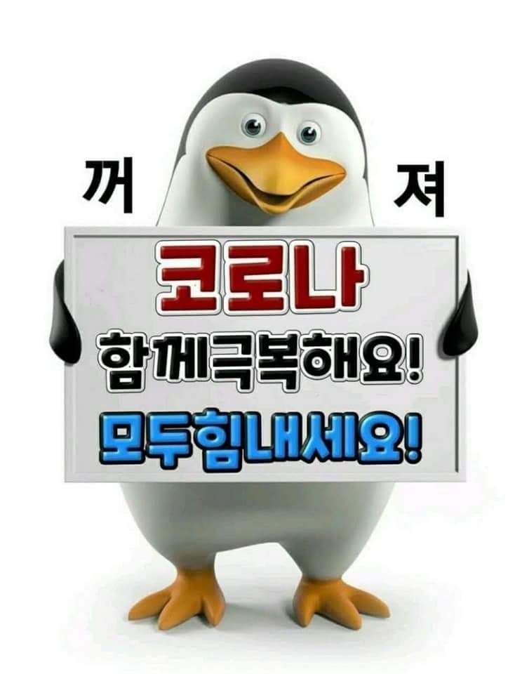 (주)성실기업 이미지
