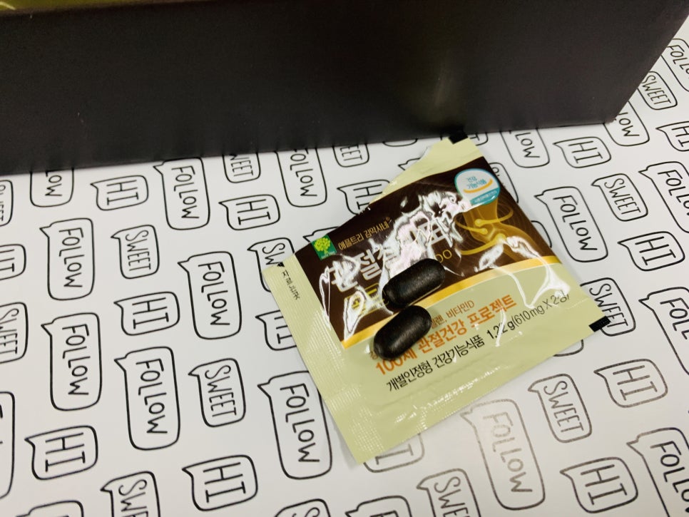 베스트마트 이미지