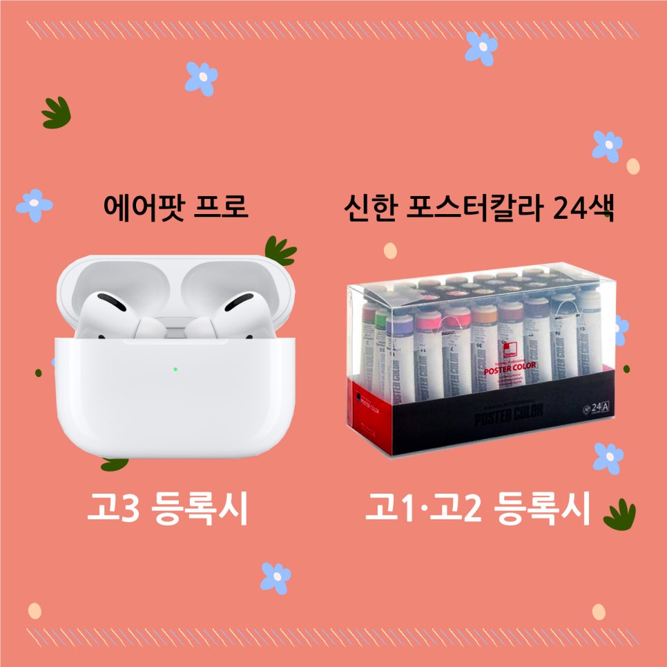 디자인꽃피다 이미지