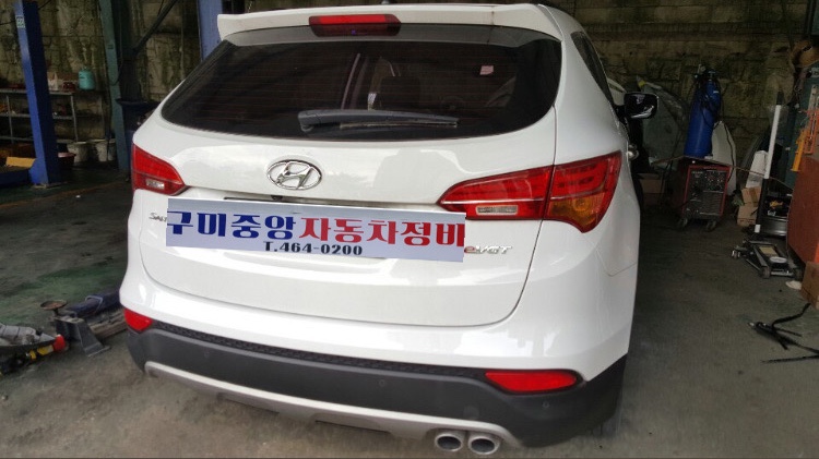 중앙자동차전문정비 이미지