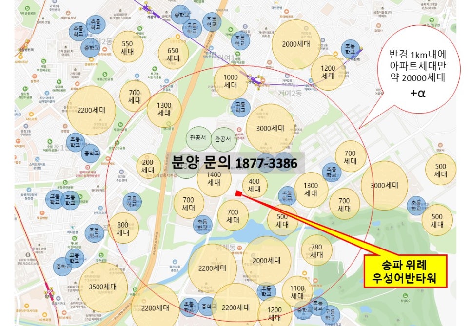 우성스터디카페 이미지