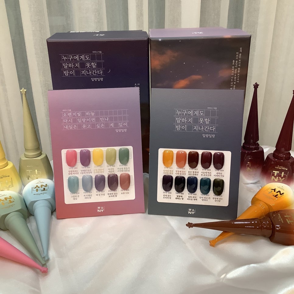 졸리샵 이미지
