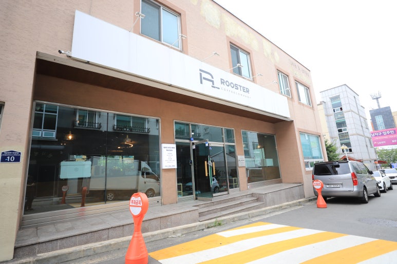 루스터커피 이미지