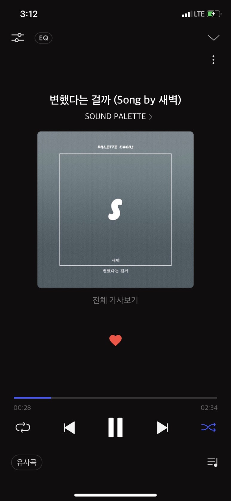 조쿠롱 이미지