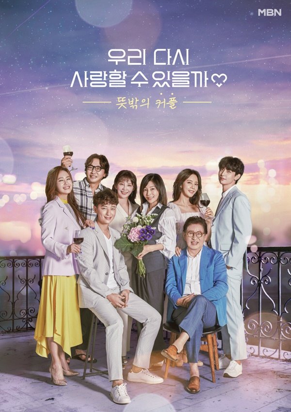미인헤어샵 이미지