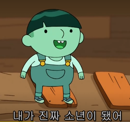 비모 이미지