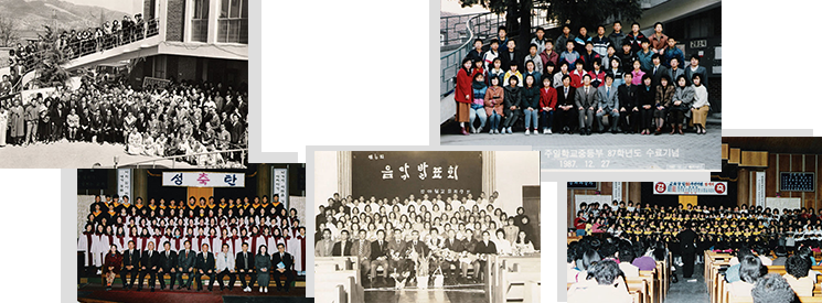 대구반야월교회 이미지