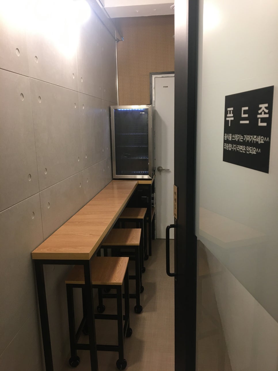 청정24시스터디카페 이미지