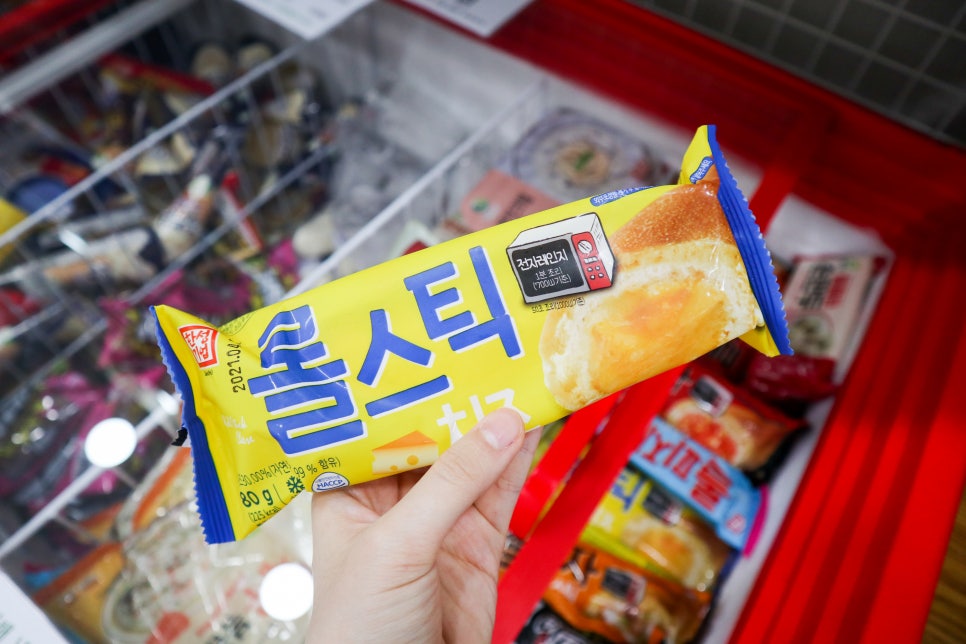 아이스크림할인점8호 이미지