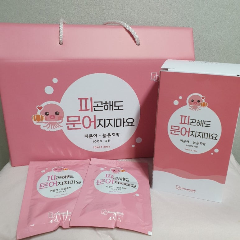 어니스트허브 이미지