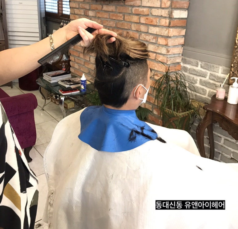 유앤아이투 이미지