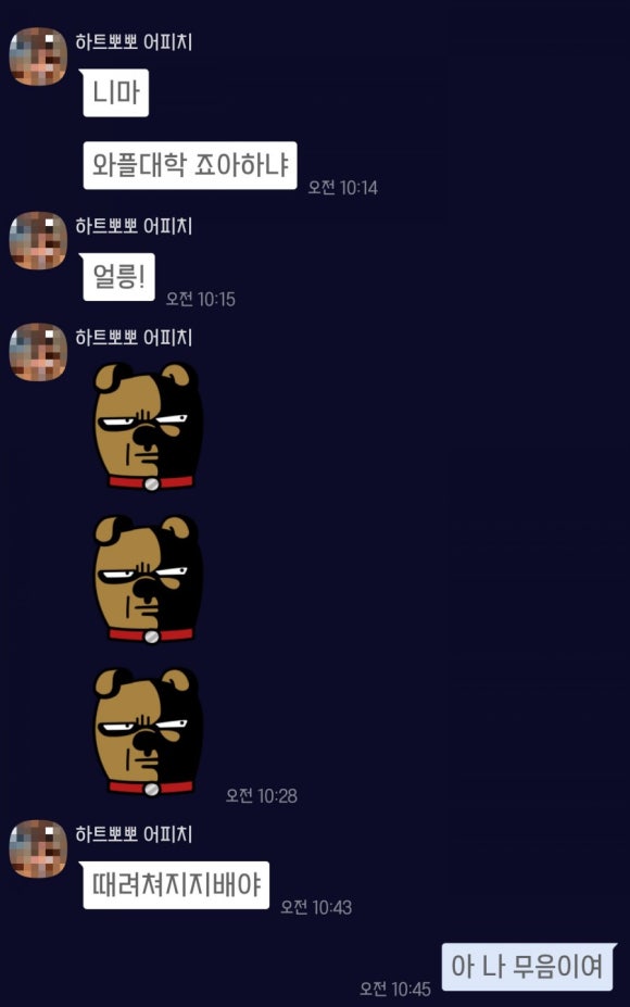 와플대학인천논현역캠퍼스 이미지