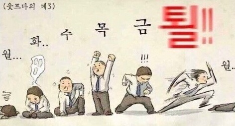 선창횟집 이미지