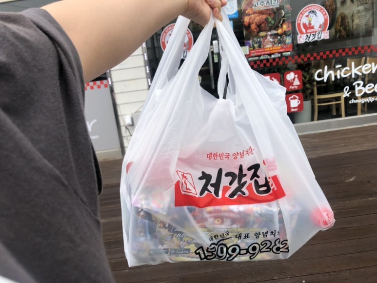 처갓집양념치킨 팽성점 이미지