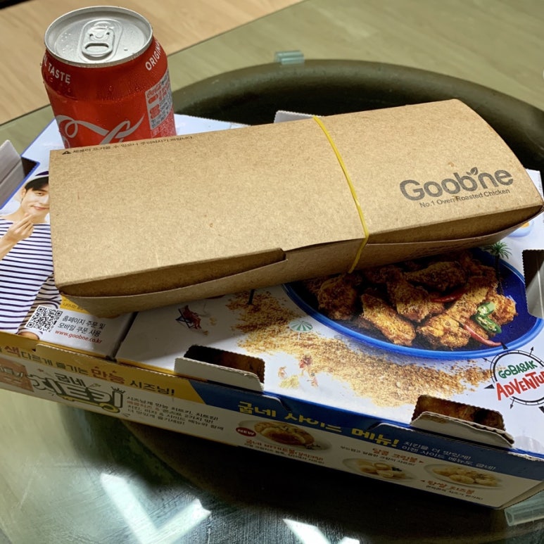 굽네치킨호계점 이미지