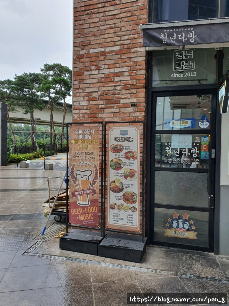 청년다방용인기흥역점 이미지