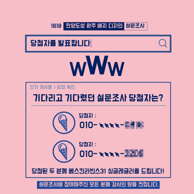 한양디자인 이미지