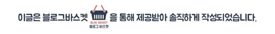 한담애 이미지