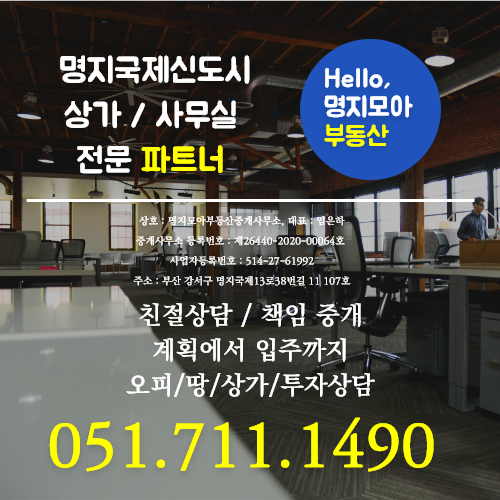 김해선미용실 이미지