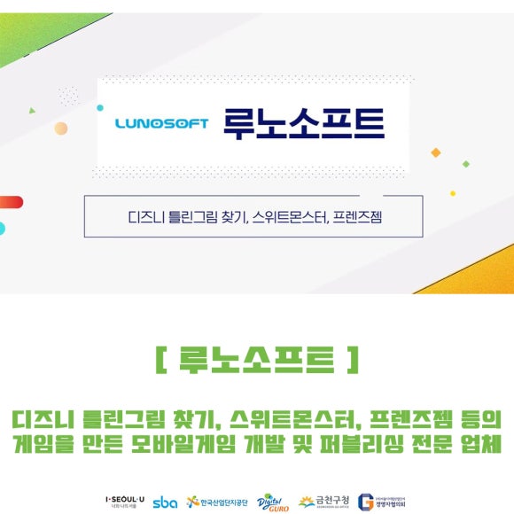에스에스모바일 이미지