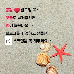 별잎정원 이미지