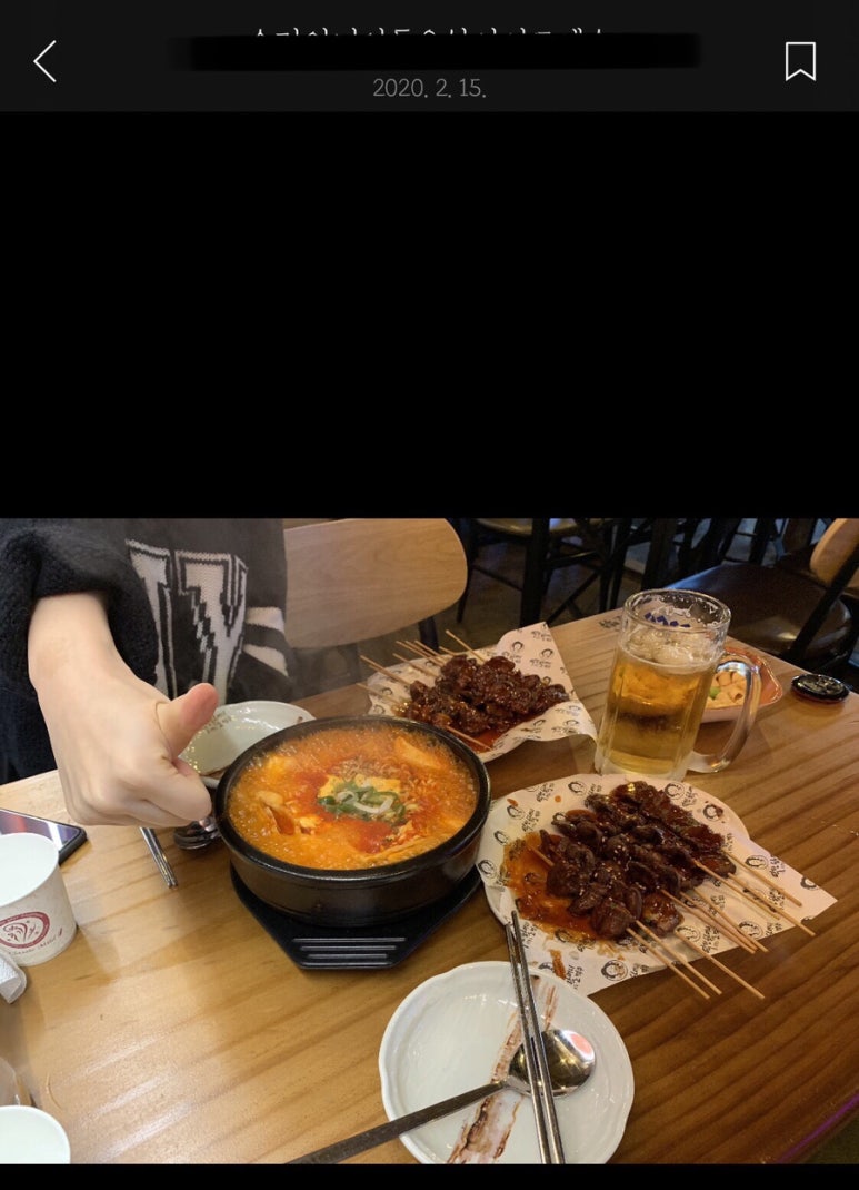 역전할머니맥주송정점 이미지