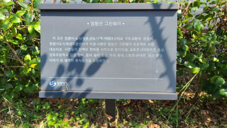 성호정비센터 이미지