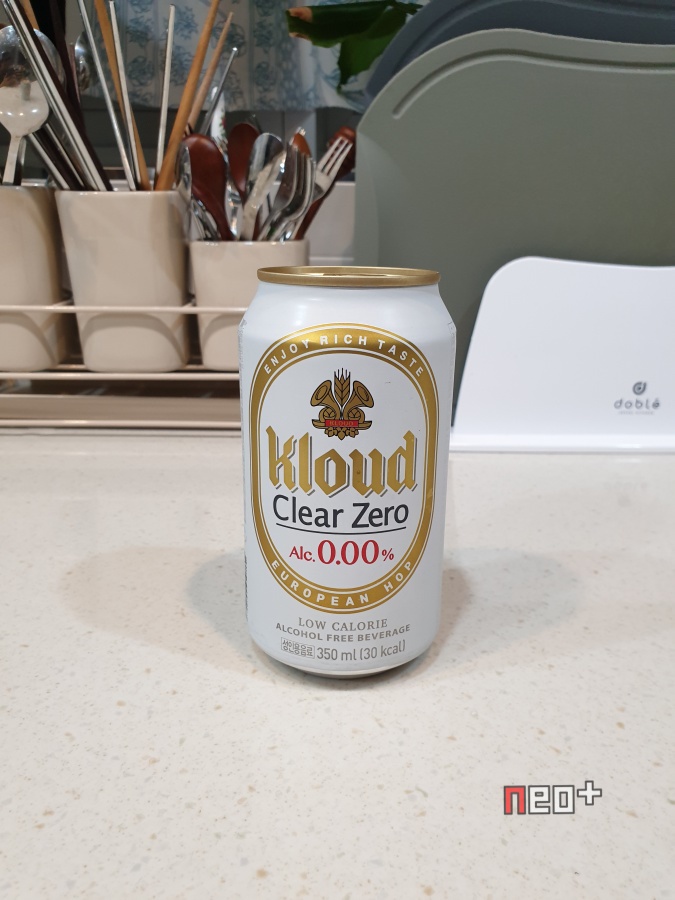 클라우드(KLOUD) 이미지
