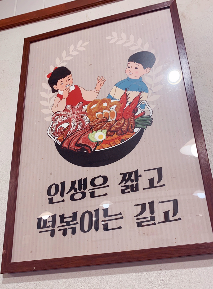 연산다방 이미지