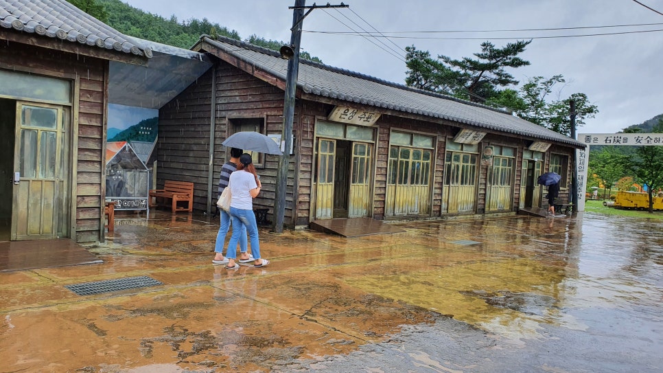 은성이발관 이미지