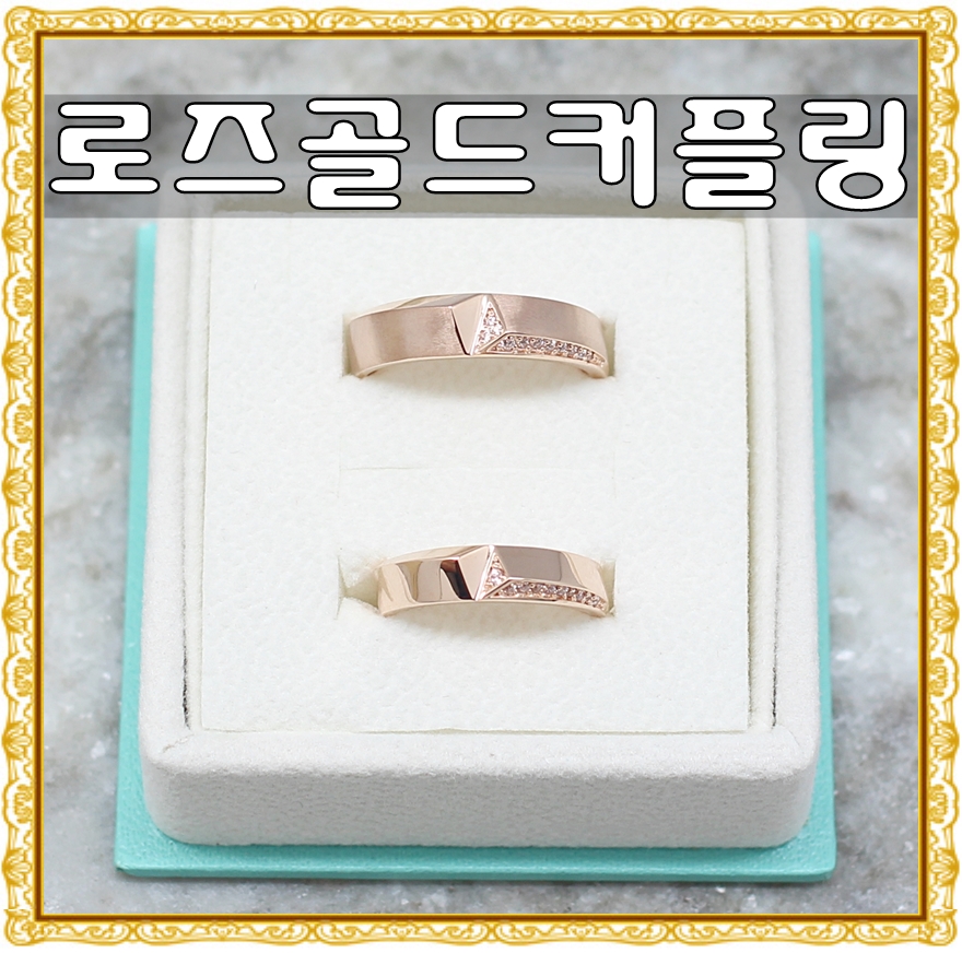 수진쥬얼리 이미지