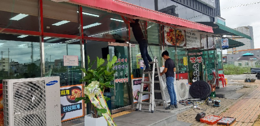 사천중고알뜰매장 이미지