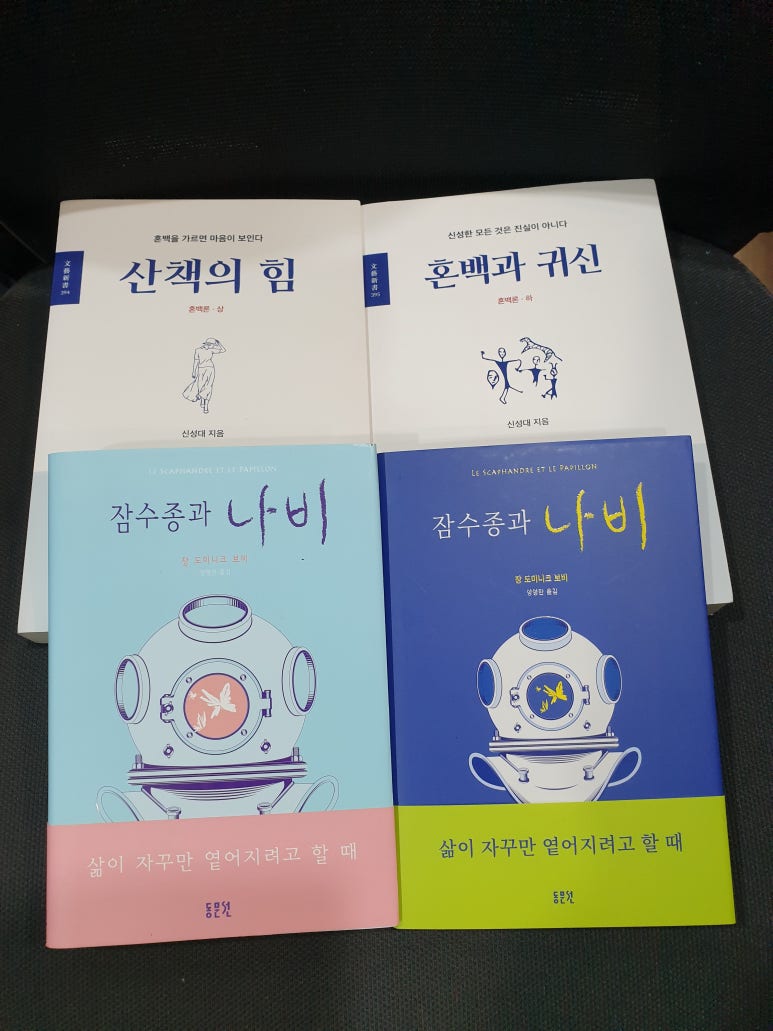 전통군영무예보존회 이미지
