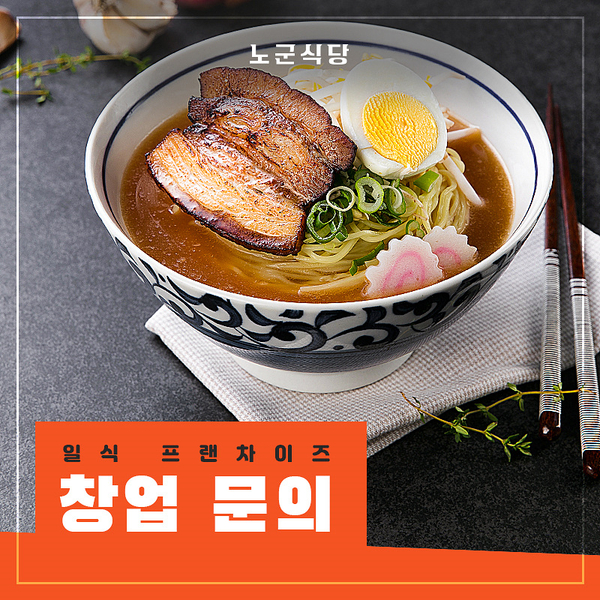 (주)리앤컴퍼니 이미지