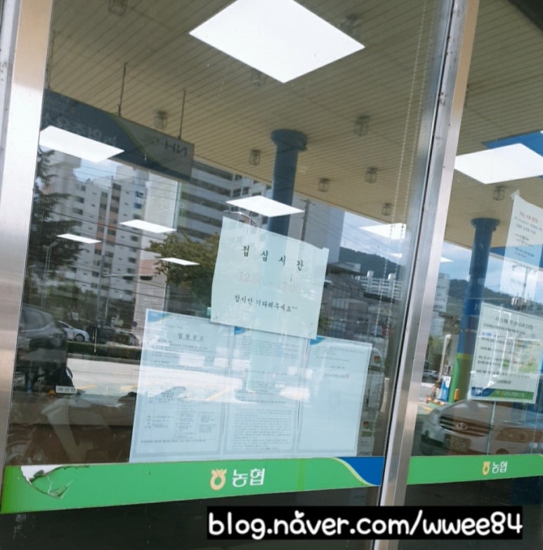 김천농협주유소 이미지
