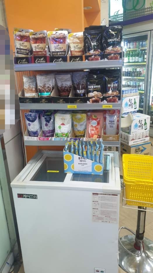 안산편의점 이미지