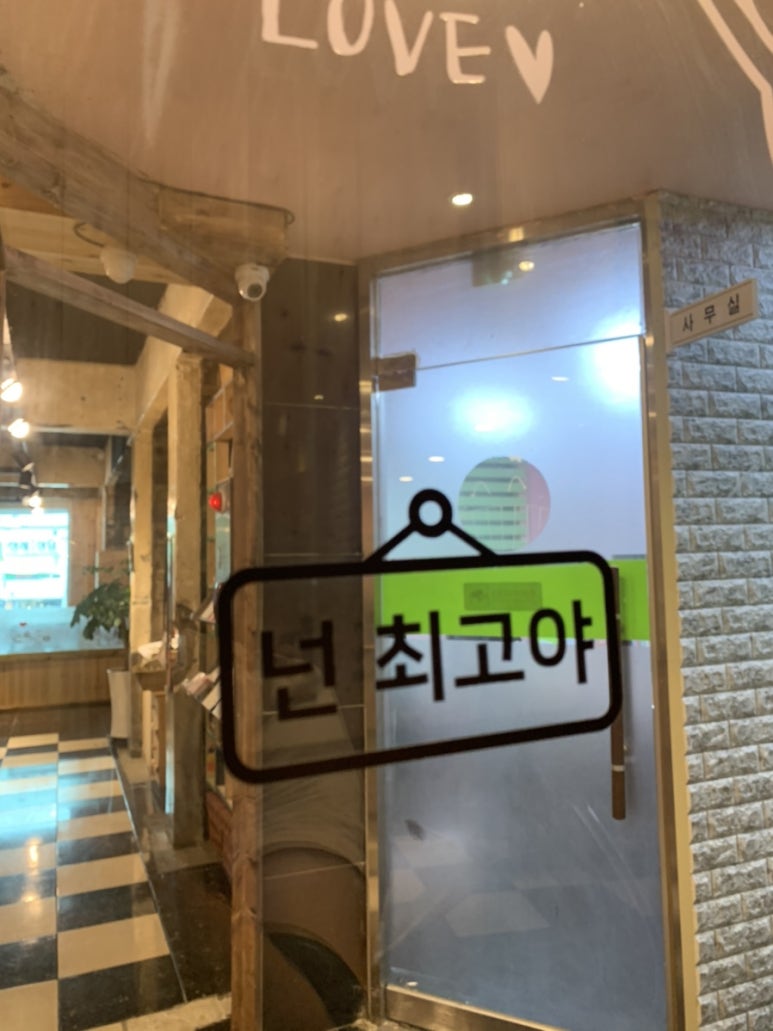 사단법인 예람 이미지